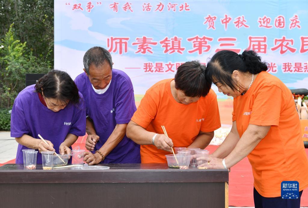 宝马线上娱乐在线